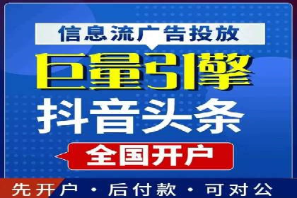百度SEM广告投放实战：效果显著的企业案例