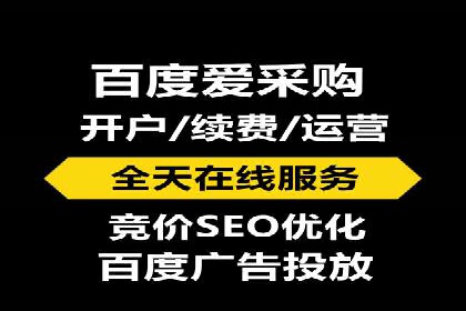 深度报告：专业SEM托管在各行业的成功应用